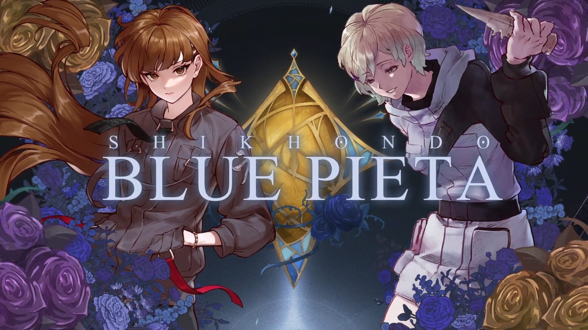 Shikhondo: trailer de estreia de Blue Pieta