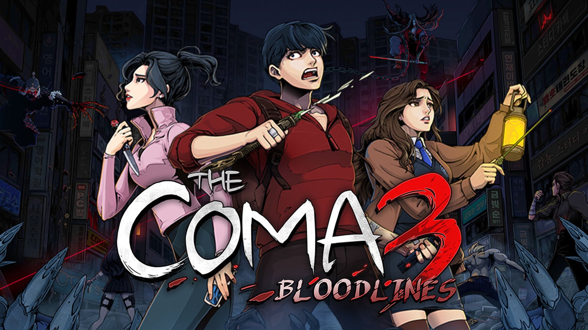 The Coma 3: Bloodlines será lançado em 30 de abril para PS5, Xbox Series, PS4, Xbox One e PC