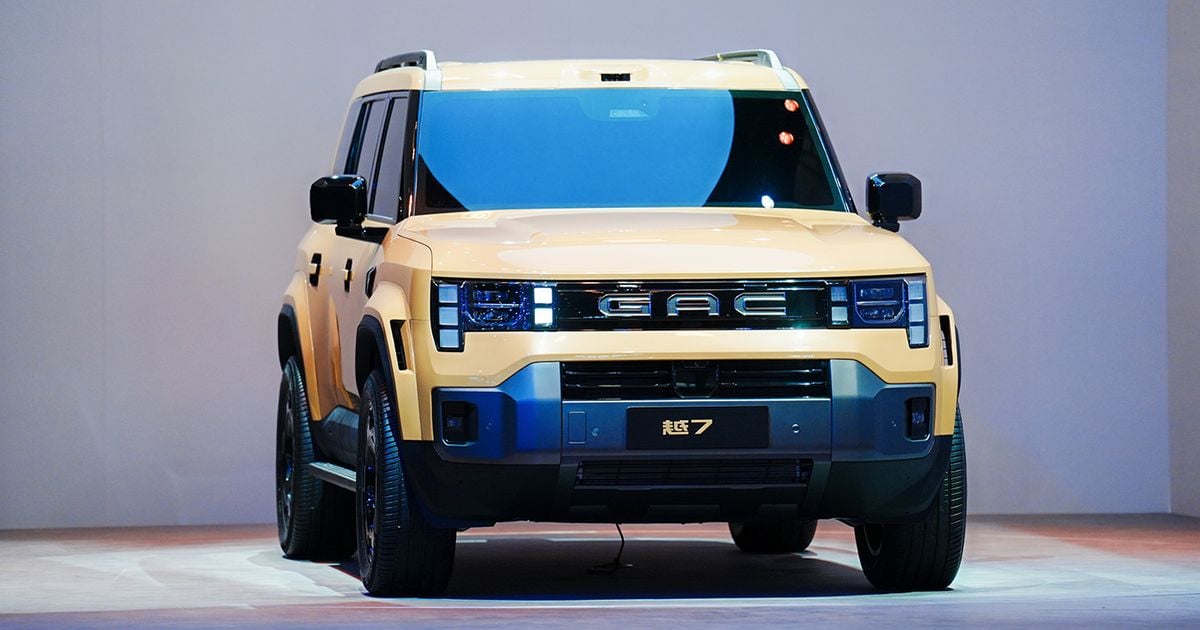 GAC Yue 7 PHEV: Detalhes do rival Denza B5 surgem antes do possível lançamento na Austrália