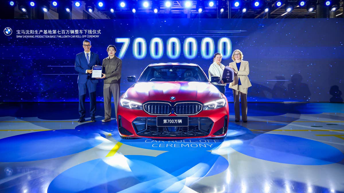 BMW construiu 7 milhões de carros na China 8 anos mais rápido do que na América