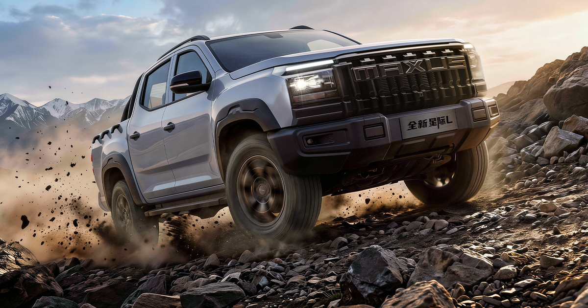 2026 Maxus T70 apresenta LDV T60 ute atualizado com diesel disponível, potência PHEV