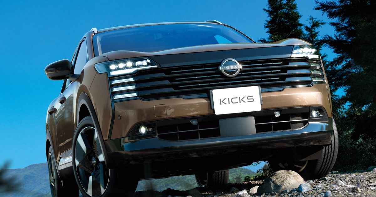 2026 Nissan Kicks híbrido SUV revelado, sob consideração para a Austrália