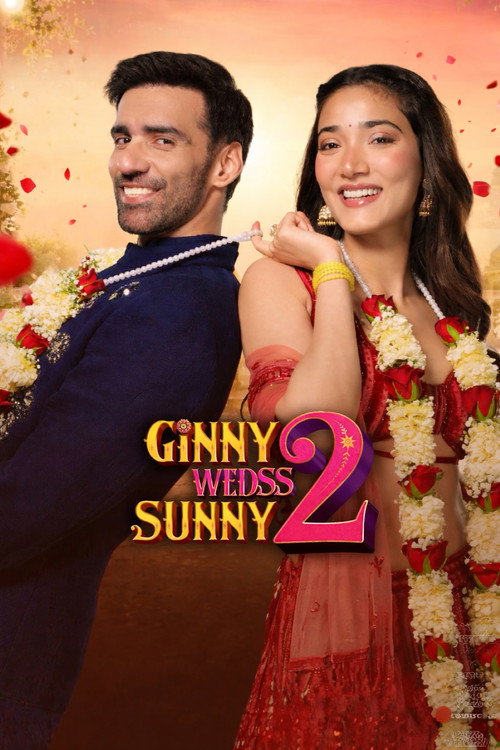 Ginny Wedss Sunny 2 – Críticas de filmes. Cobertura televisiva. Reboques. Festivais de Cinema.