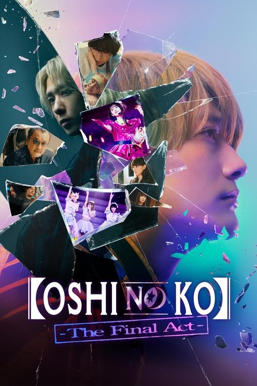 Oshi no Ko -A Ata Final-
