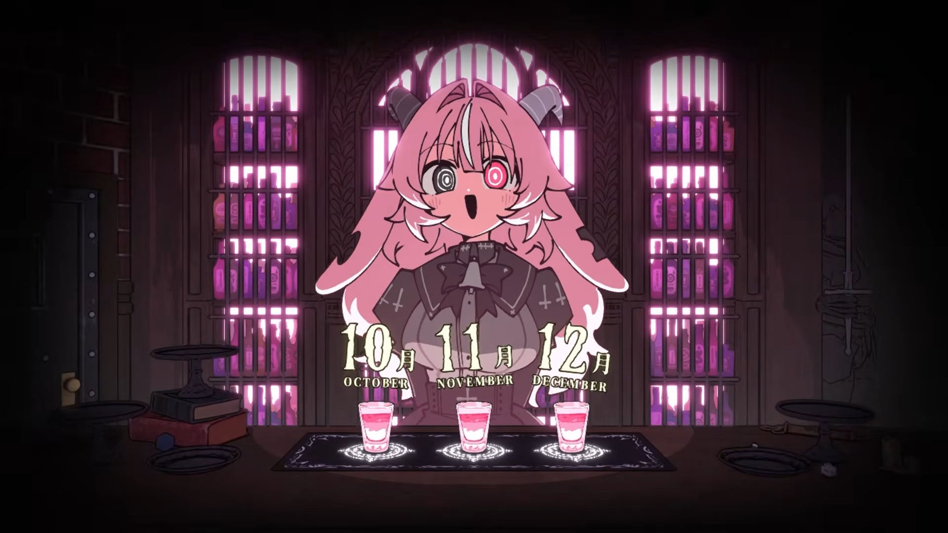 Drunken Goddess Reflux será lançado no final de 2026