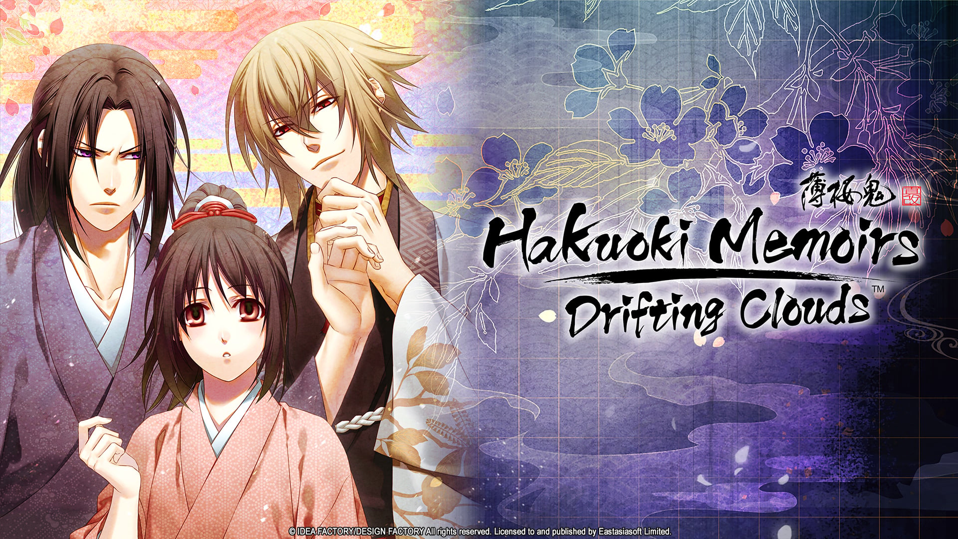 Memórias de Hakuoki: Drifting Clouds chegando ao oeste no início de 2027