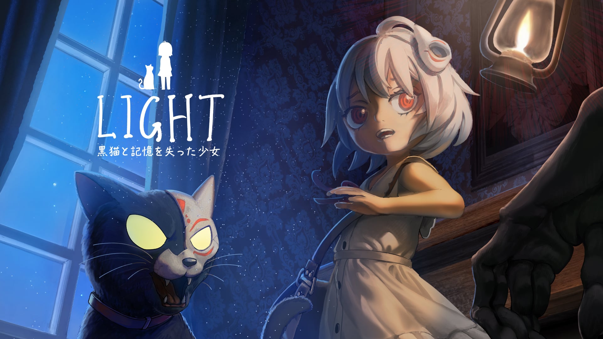 Jogo de aventura e quebra-cabeça LIGHT: Black Cat & Amnesia Girl chegando ao PS5 em 5 de novembro