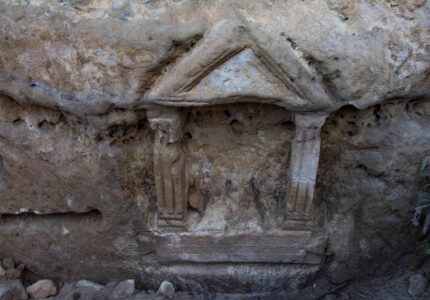 Santuário romano a Minerva encontrado em pedreira espanhola – The History Blog