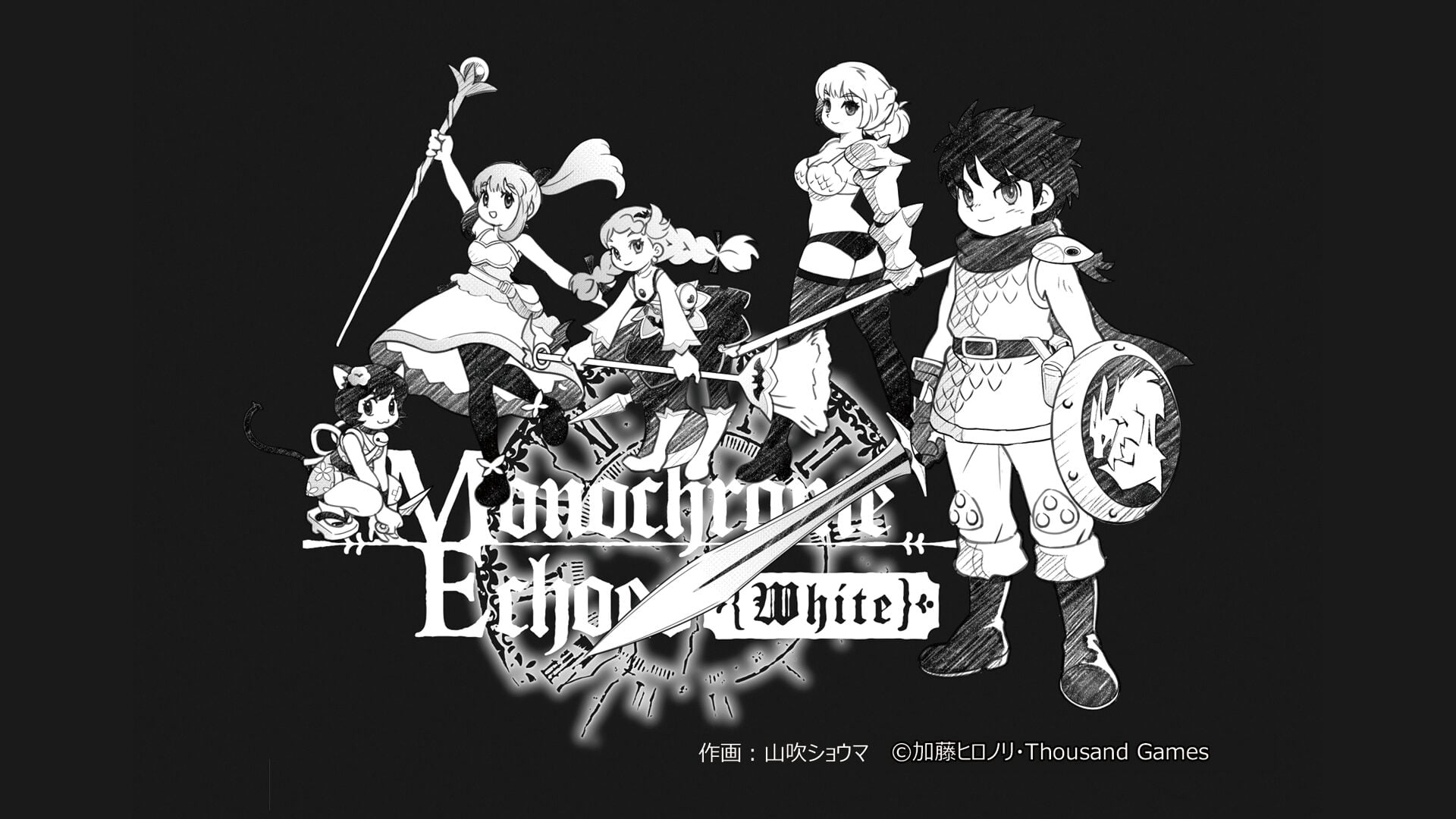 Monochrome Echoes: White chegando ao Switch neste verão