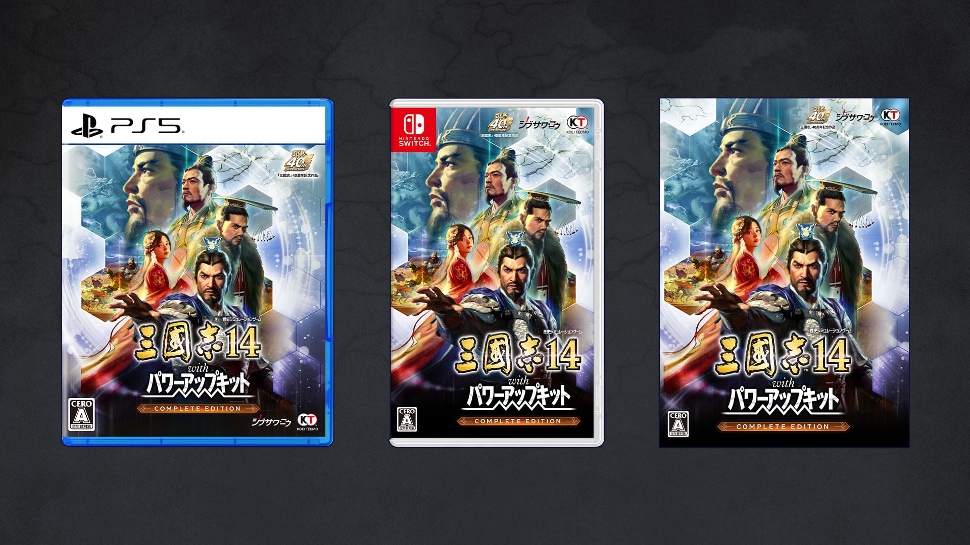 Romance of the Three Kingdoms XIV Complete Edition anunciada para PS5, PS4, Switch e PC