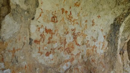 Caverna pré-histórica ricamente pintada encontrada no leste da Turquia – The History Blog