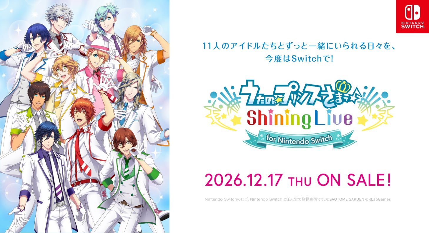 Uta no Prince-sama: Shining Live para Nintendo Switch será lançado em 17 de dezembro no Japão