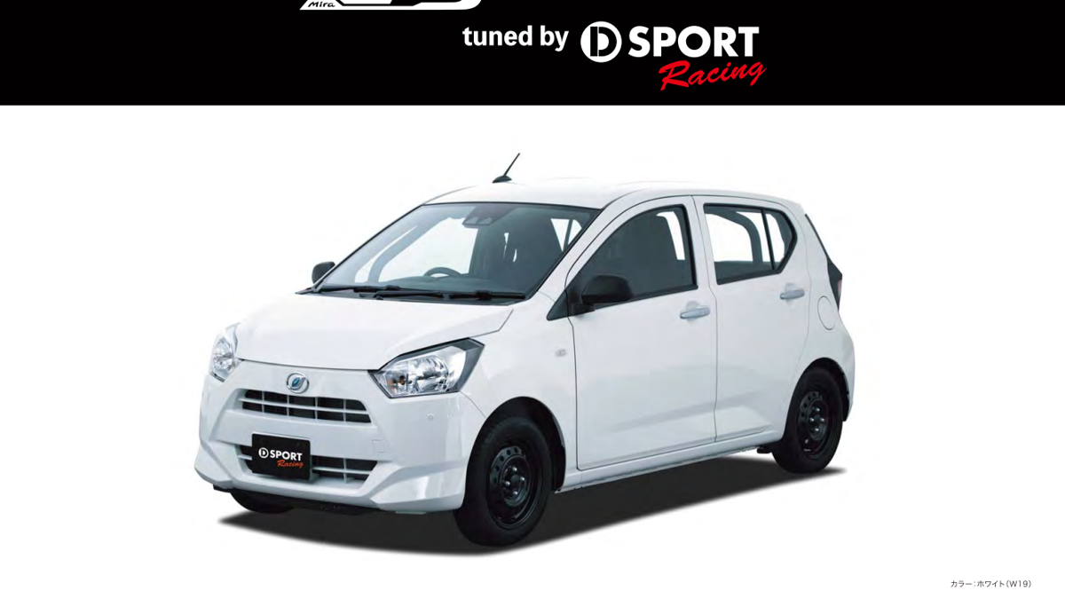 A minivan Toyota do tamanho de um local Hyundai tem tantos assentos quanto um suburbano