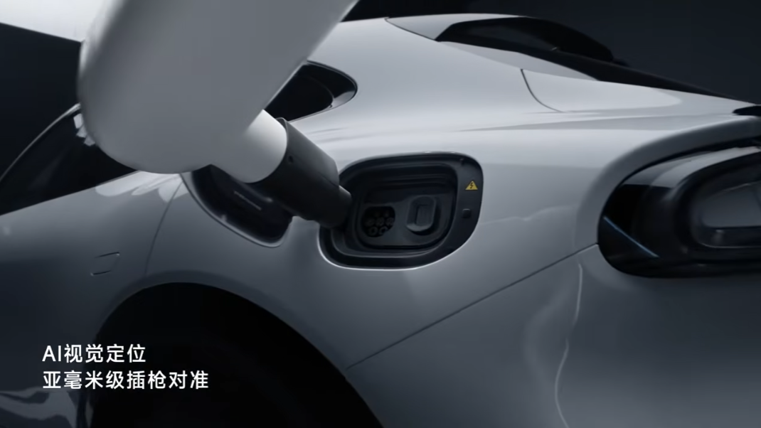 Xiaomi apresenta um braço robótico que se conecta automaticamente ao seu EV