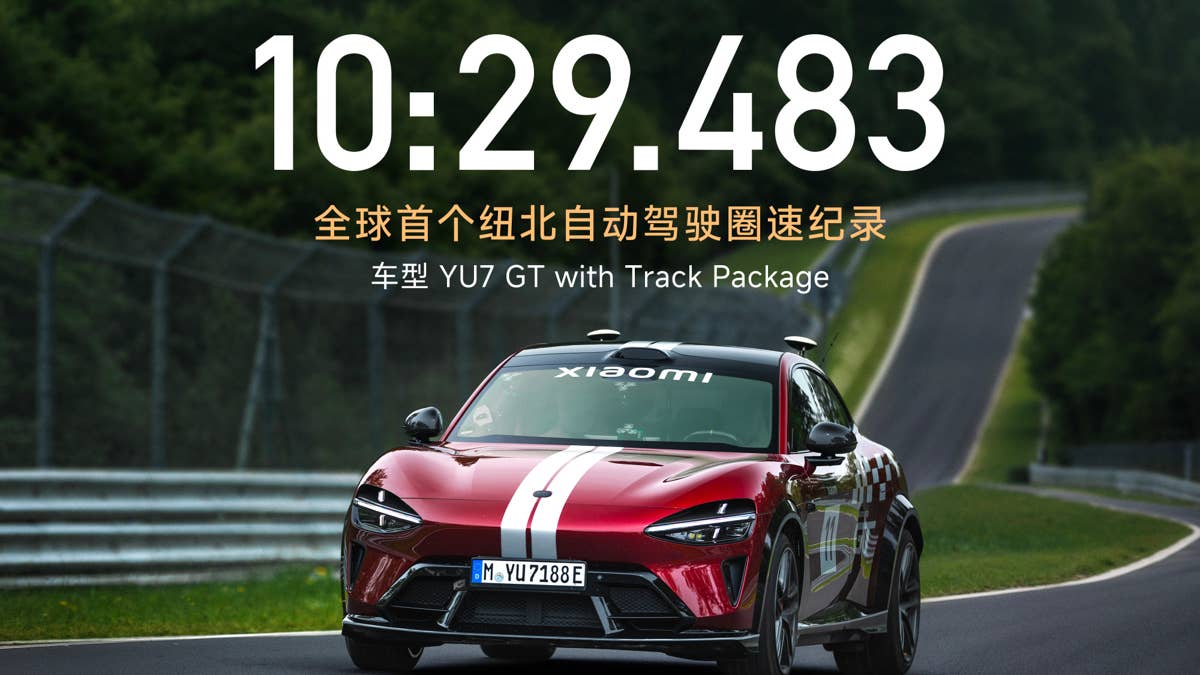 Xiaomi estabelece o primeiro recorde de volta sem motorista em Nürburgring, mas não o primeiro do mundo