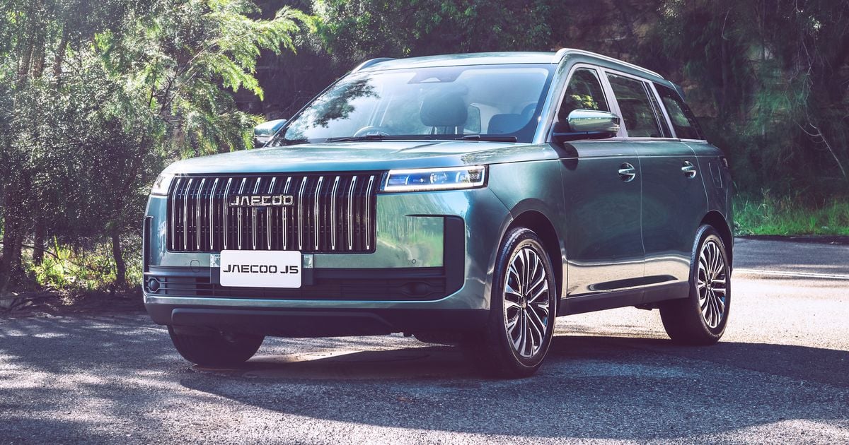 Preço e especificações do Jaecoo J5 2026