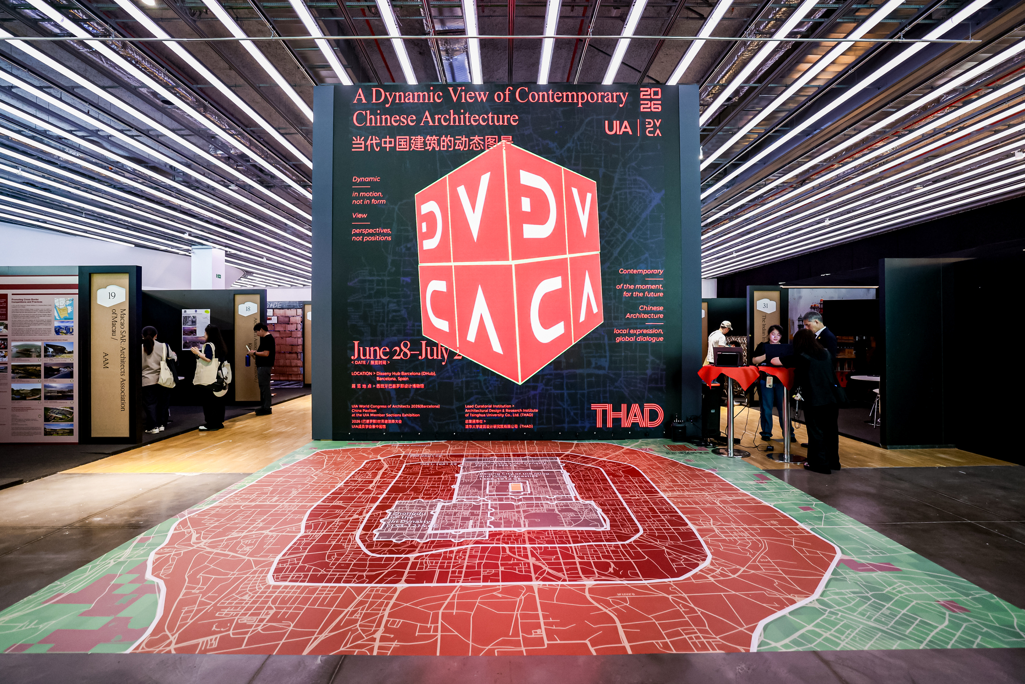 Arquitetura chinesa contemporânea em evolução e transformação contínuas: uma entrevista com Liu Yulong do THAD