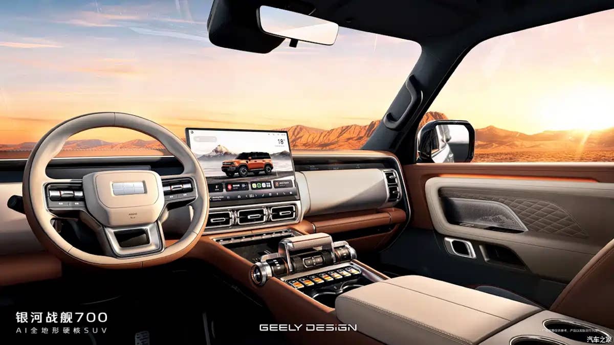 O SUV off-road de 1.113 HP da Geely faz o Land Cruiser parecer de baixa tecnologia
