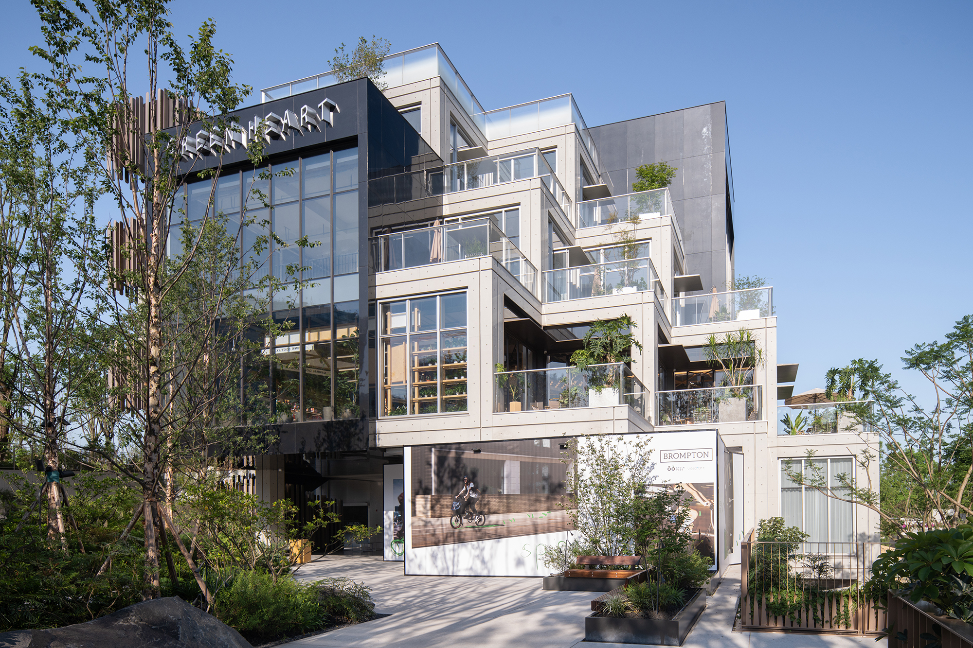 Complexo Comercial Green Heart e Centro de Arte A4X / E PLUS DESIGN