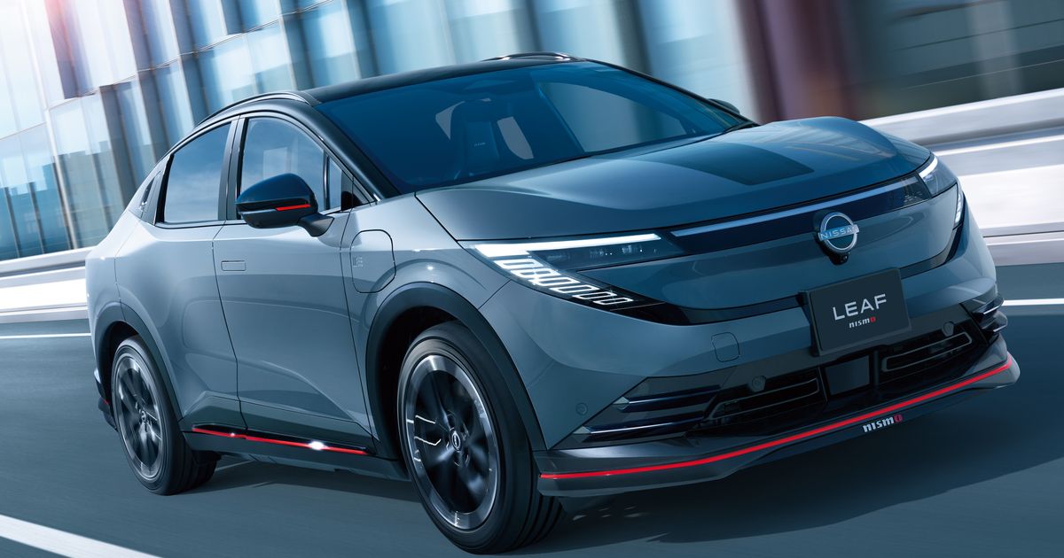 Nissan Leaf Nismo revelado com uma omissão interessante