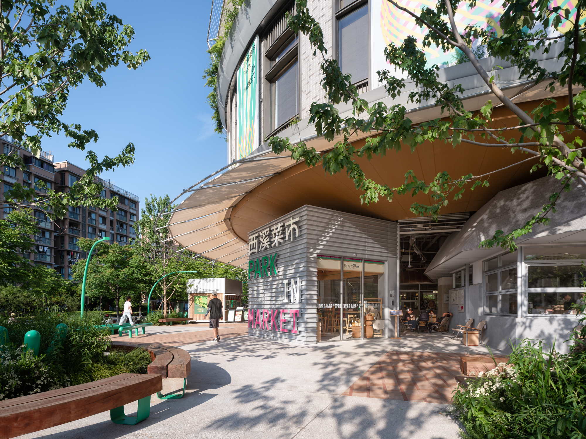 Parque em Mercado / Escritório Canopy de Arquitetura
